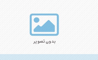 گارانتی محصولات به چه صورت است ؟