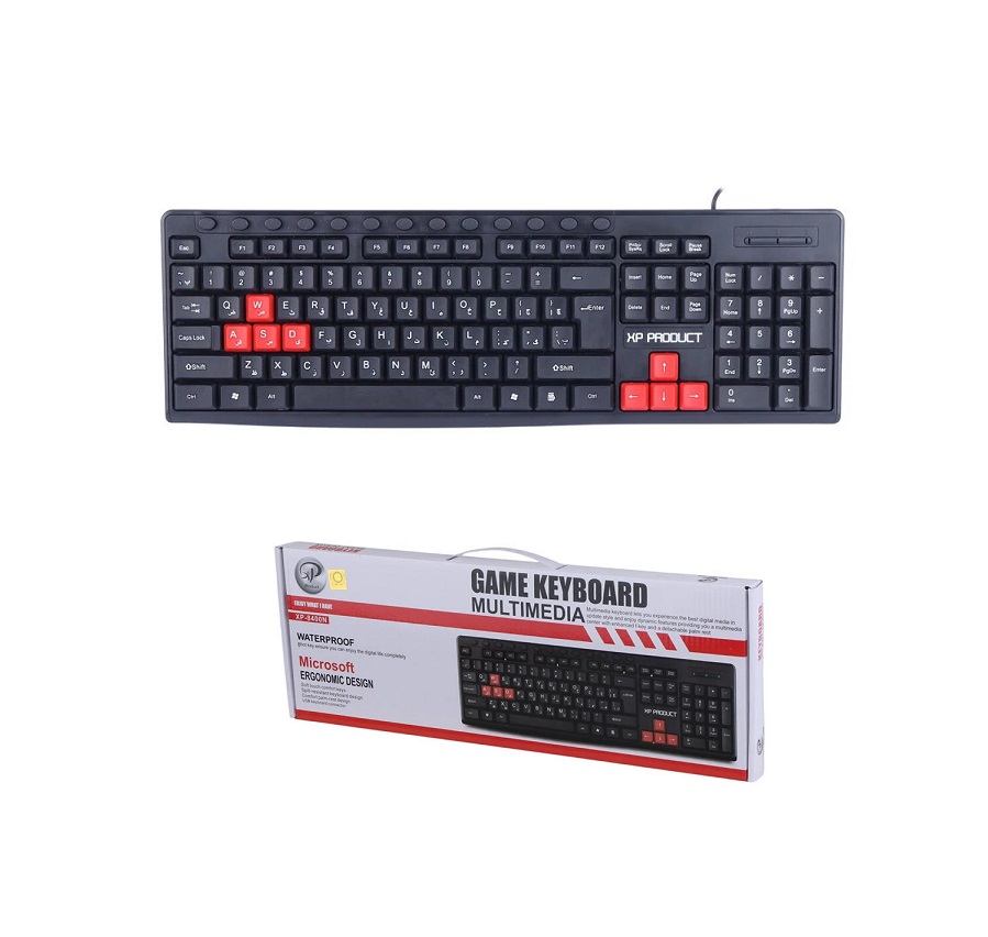 کیبورد سیم دار ایکس پی XP 8400